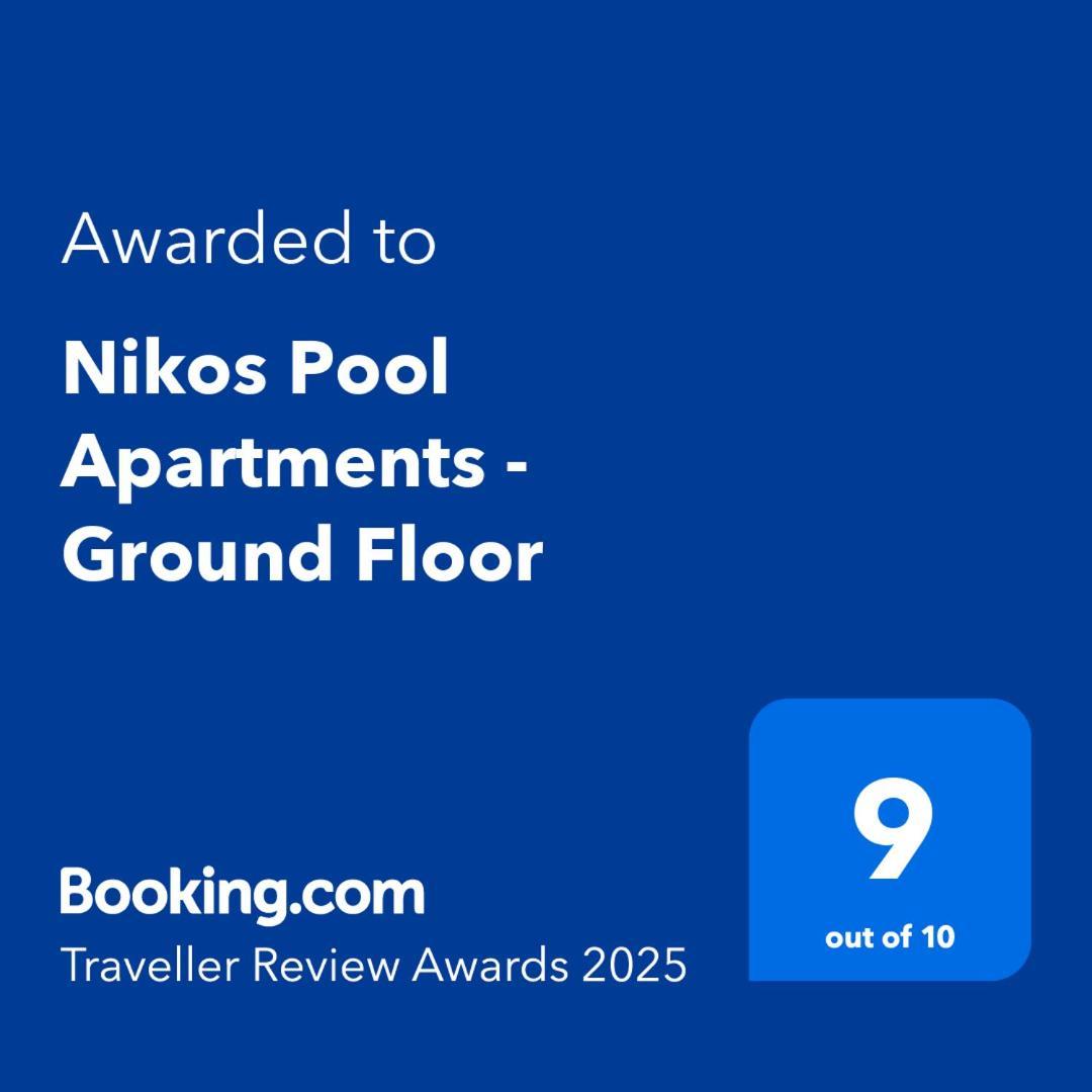 Nikos Pool Apartments - Ground Floor Sidari  Exterior photo